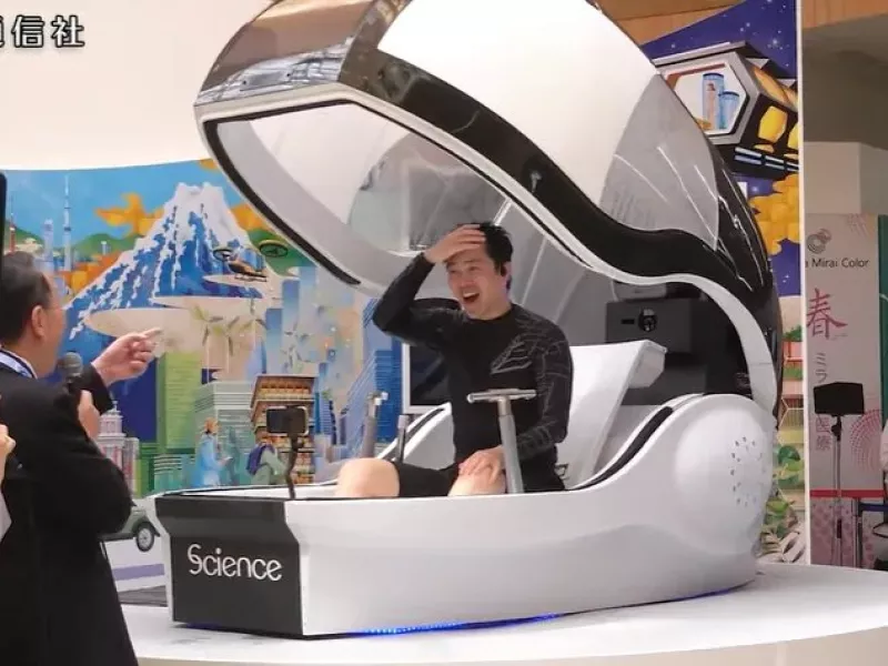 Ιαπωνία: Eταιρεία παρουσίασε το πρώτο πλυντήριο για… ανθρώπους! – Δείτε βίντεο