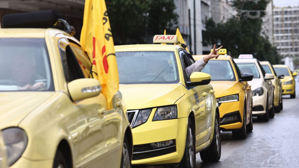 Χωρίς ταξί για 48ωρες η χώρα: Πότε θα «τραβήξουν χειρόφρενο»