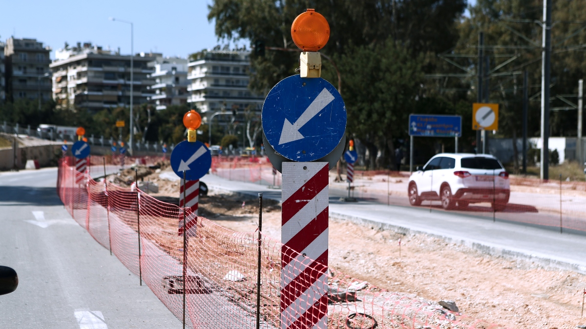 Κυκλοφοριακές ρυθμίσεις έως την Παρασκευή στη λεωφ.Ποσειδώνος λόγω έργων