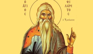 Άγιος Φιλάρετος ο Ελεήμων: Ο βίος του προστάτη των μελισσοκόμων που εορτάζει σήμερα