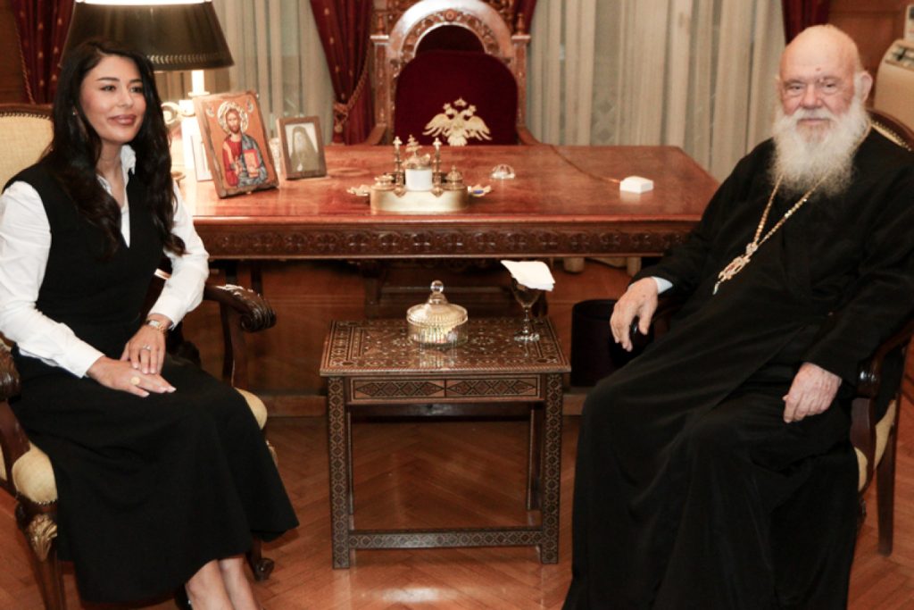 Η Α.Λατινοπούλου συναντήθηκε με τον κ.κ.Ιερώνυμο: Το μήνυμα του Αρχιεπισκόπου στην πρόεδρο της «Φωνής Λογικής»