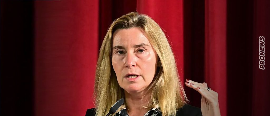 Η μαφία των Βρυξελλών: Συνελήφθη η πρώην αντιπρόεδρος της Κομισιόν Φεντερίκα Μογκερίνι για απάτες