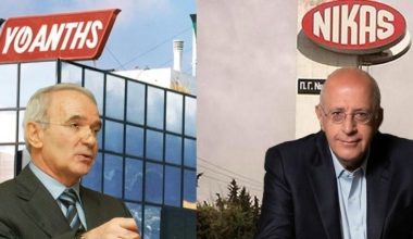 Ολοκληρώθηκε η εξαγορά: Στα χέρια της Υφαντής και τυπικά η Νίκας