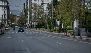 Κυκλοφοριακές ρυθμίσεις στην οδό Σταδίου μέχρι τις 30 Δεκεμβρίου