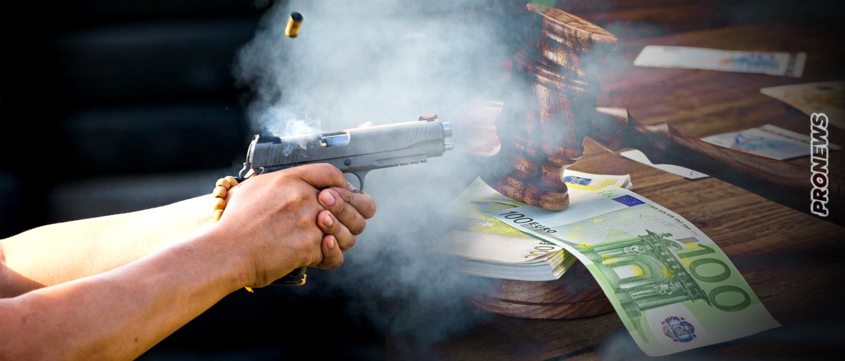 Μέχρι 150.000€ το πρόστιμο για την παράνομη οπλοκατοχή: Φυλάκιση 2 ετών & «καμπάνα» έως 50.000€ για τις μπαλωθιές