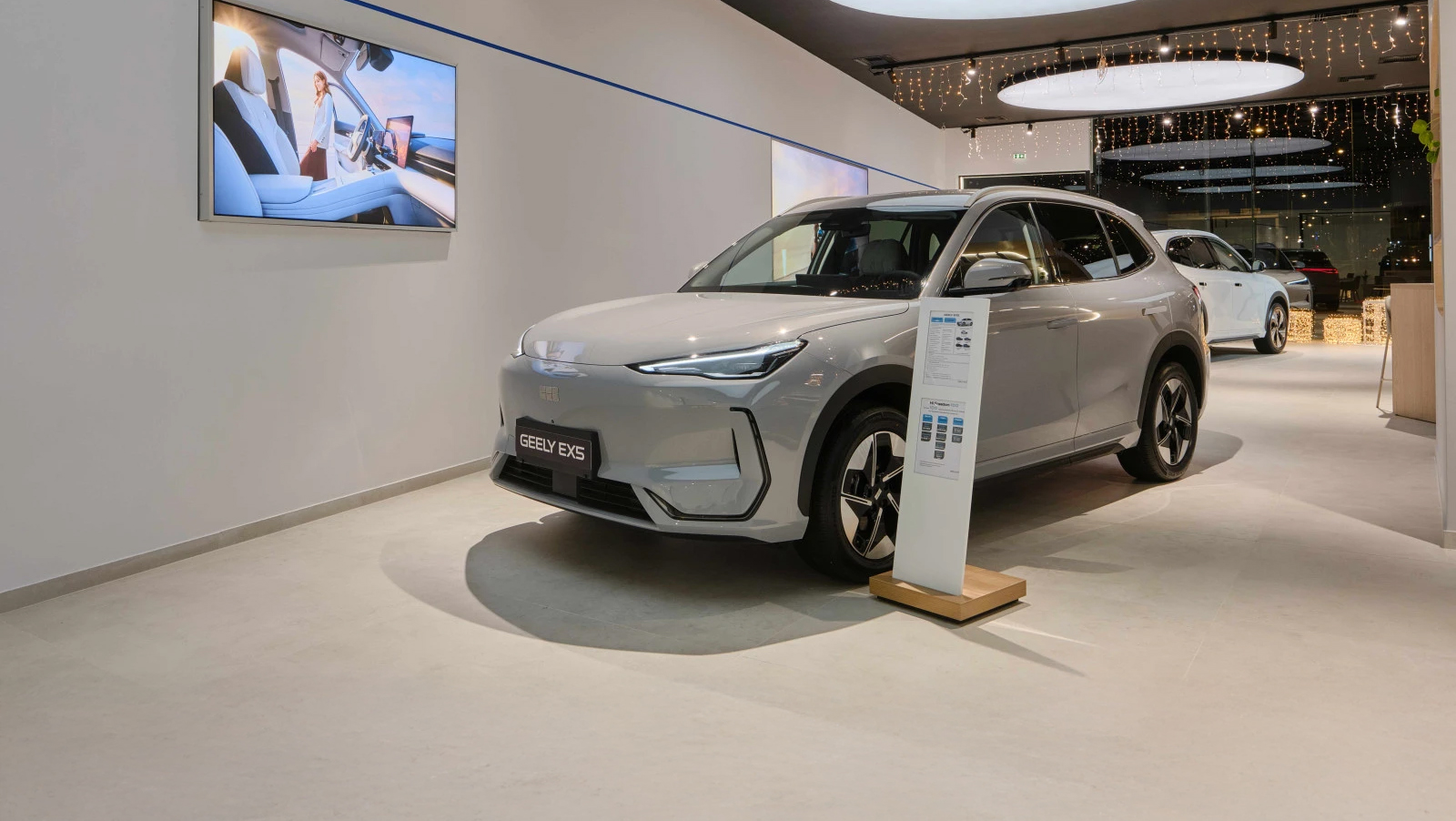 Η Geely εγκαινιάζει το πρώτο Geely Experience Store στην Ελλάδα