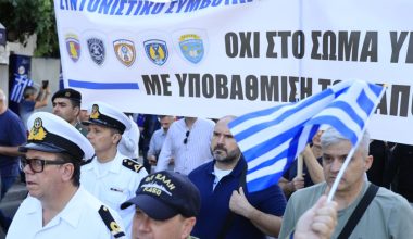 Οι Ενώσεις Στρατιωτικών της Κρήτης αντιδρούν στο πολυνομοσχέδιο του ΥΠΕΘΑ