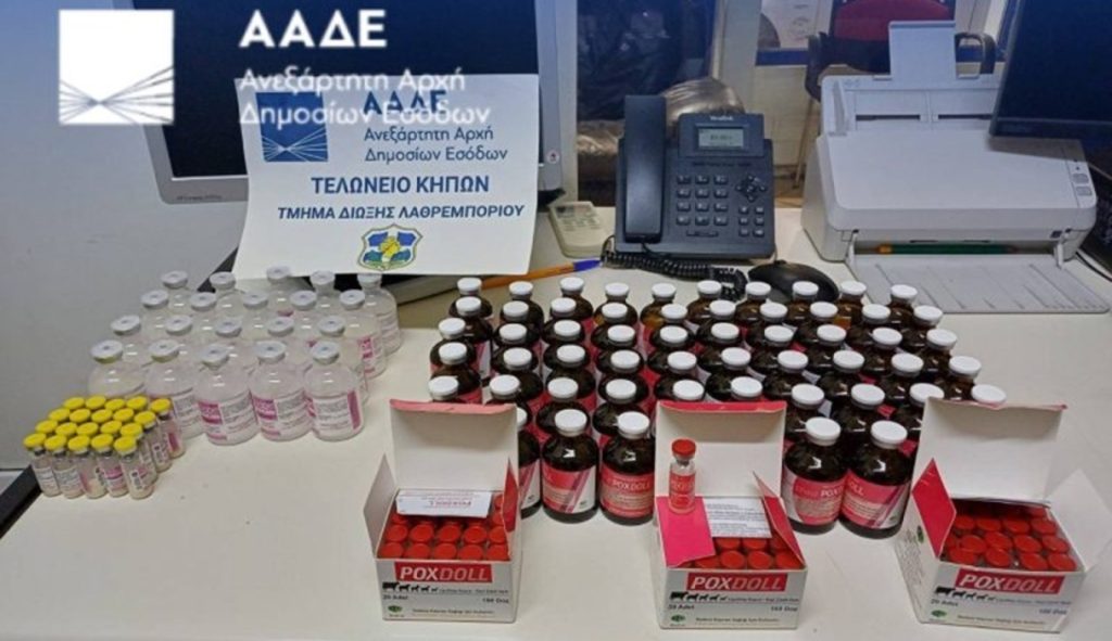 Ποινή φυλάκισης 30 μηνών στον άνδρα που έφερε παράνομα εμβόλια από την Τουρκία κατά της ευλογιάς των αιγοπροβάτων