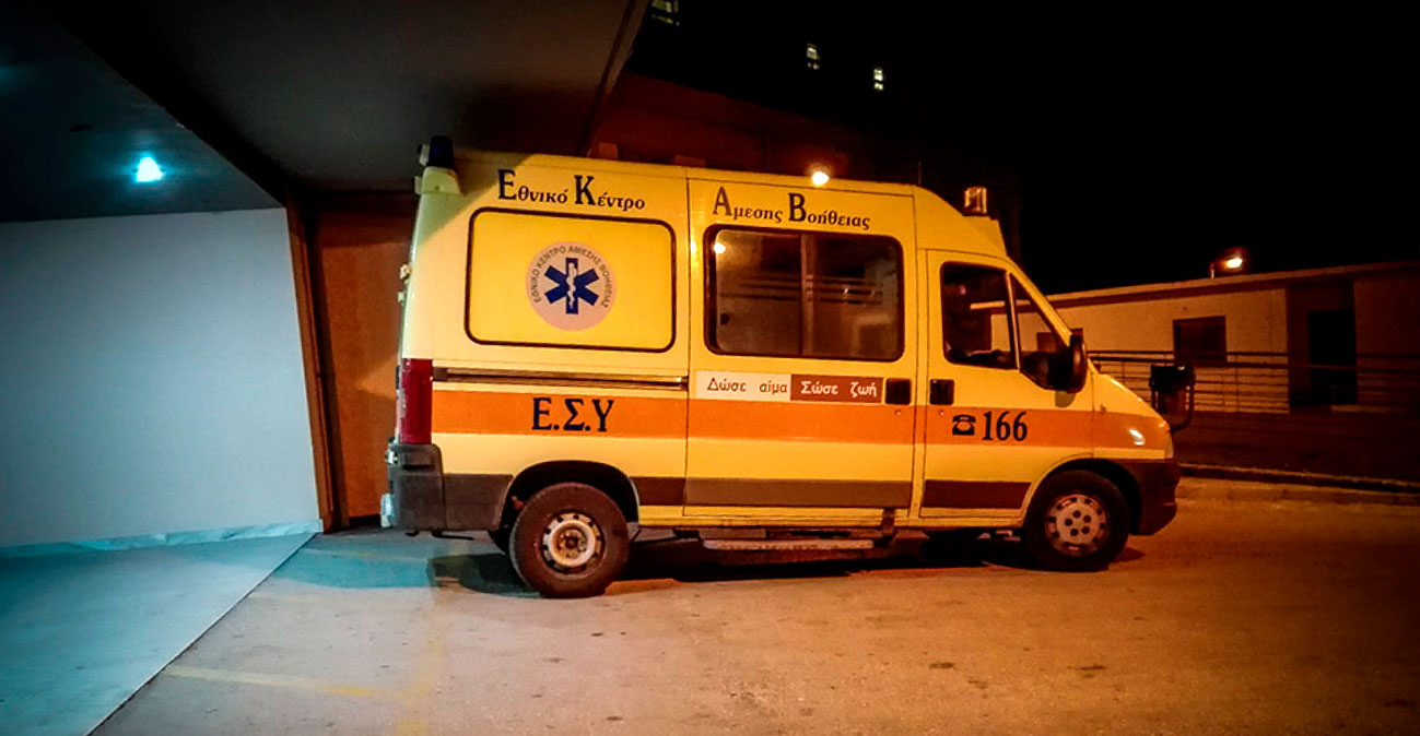 Τραγικό συμβάν στην Κέρκυρα: Αυτοκίνητο έπεσε σε ποτάμι – Σκοτώθηκε η μητέρα της 48χρονης οδηγού