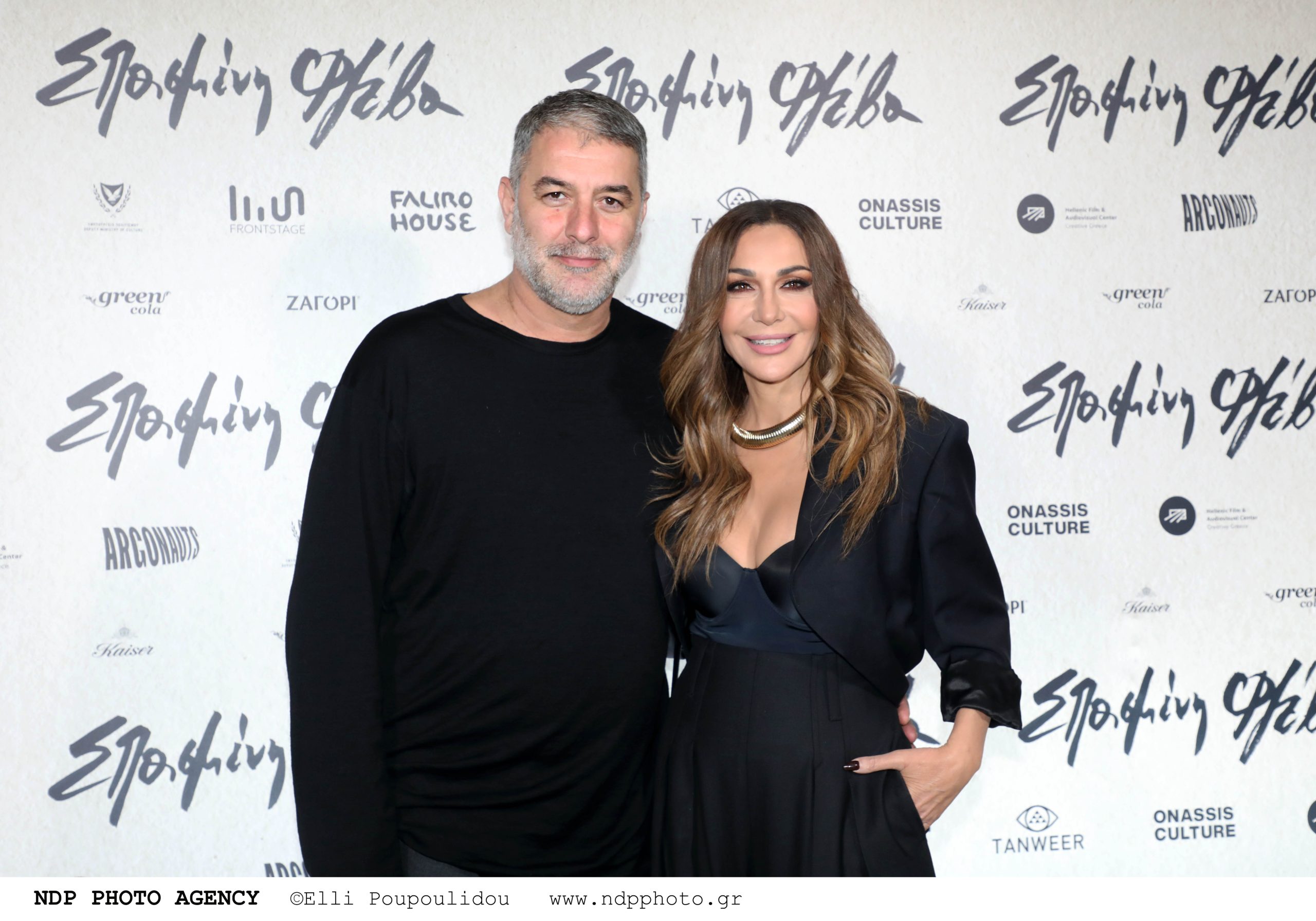 Ο Β.Μπισμπίκης θέλει την φωλίτσα του με την Δέσποινα Βανδή στην Κρήτη