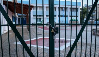 Κακοκαιρία Byron: Δείτε σε ποιες περιοχές θα παραμείνουν σήμερα κλειστά τα σχολεία