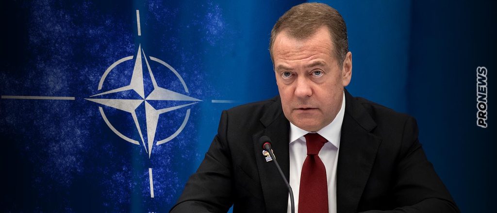 Ν.Μεντβέντεφ: «Το ΝΑΤΟ είναι εχθρός της Ρωσίας και θα αντιμετωπιστεί ανάλογα – Αν δεν παραδοθεί θα καταστραφεί»