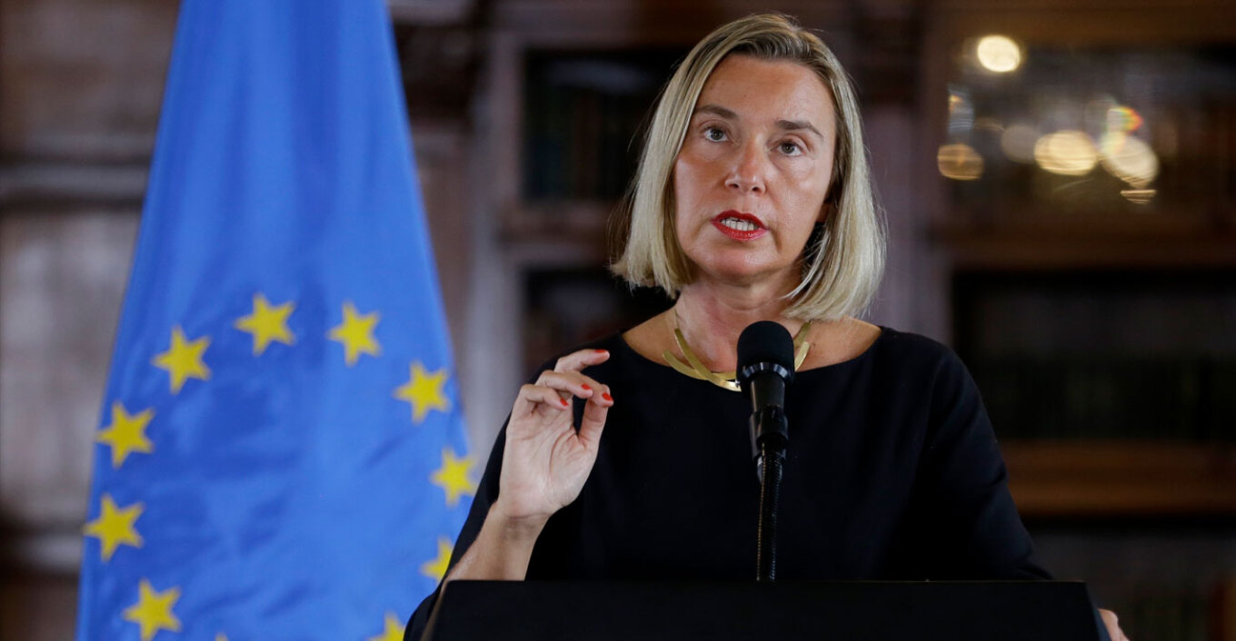 Η Φ.Μογκερίνι παραιτείται από πρύτανης του Κολλεγίου της Ευρώπης μετά την σύλληψη στην έρευνα για απάτη