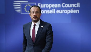 Κύπρος: Ο Νίκος Χριστοδουλίδης προχώρησε σε ανασχηματισμό