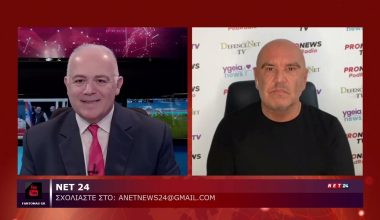 Τ.Γκουριώτης σε Β.Ταλαμάγκα: «Ο Τραμπ περιφρονεί τους Ευρωπαίους ηγέτες εκτός της Μελόνι και του Όρμπαν»