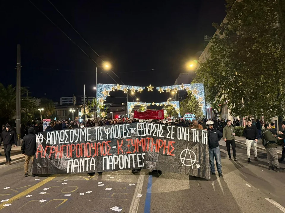 Επέτειος Α.Γρηγορόπουλου: Σε εξέλιξη πορεία στο κέντρο της Αθήνας – Ποιοι σταθμοί του μετρό είναι κλειστοί