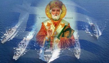 Άγιος Νικόλαος: Γιατί θεωρείται προστάτης των ναυτικών και του Λιμενικού Σώματος