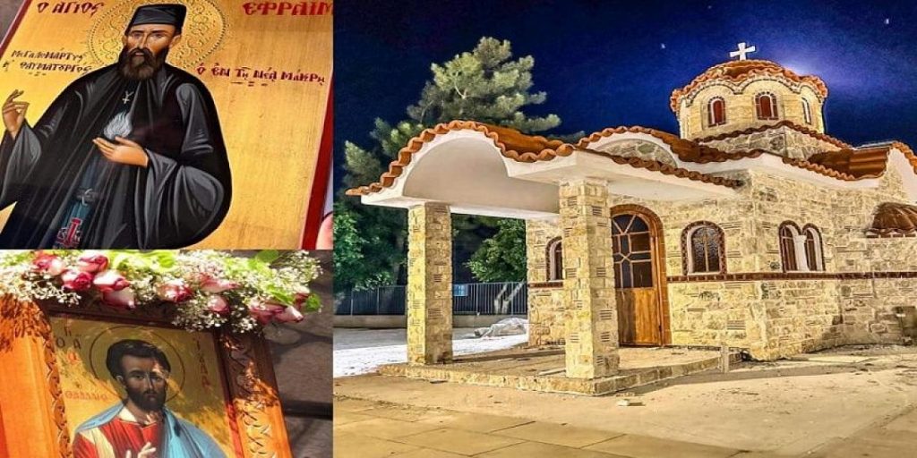 Συνελήφθη Ελληνίδα που έκλεψε λείψανα Αγίων από εκκλησία στην Κύπρο – Δεν αποκλείεται η εμπλοκή κι άλλων προσώπων