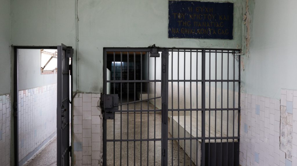 Παραλίγο τραγωδία στις φυλακές του Αγίου Στεφάνου: Ιρακινός κρατούμενος πήγε να σκοτώσει σωφρονιστικό υπάλληλο