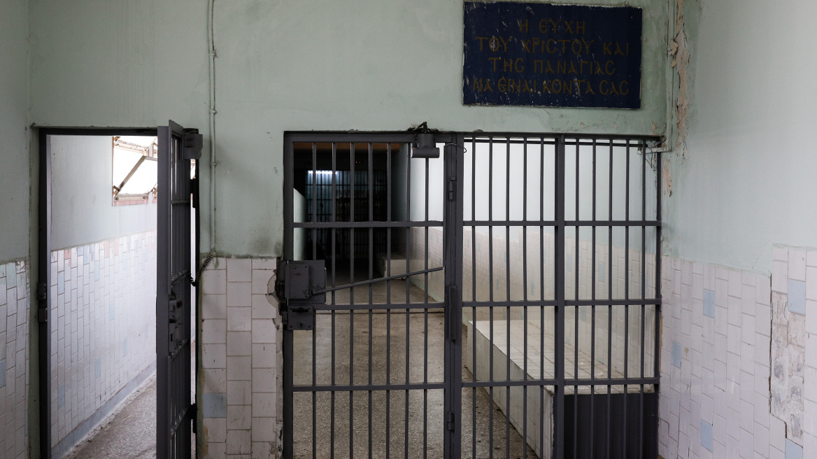 Παραλίγο τραγωδία στις φυλακές του Αγίου Στεφάνου: Ιρακινός κρατούμενος πήγε να σκοτώσει σωφρονιστικό υπάλληλο