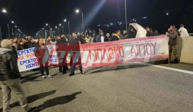 Δεν το βάζουν κάτω οι αγρότες στα μπλόκα: Έκλεισαν επ΄αόριστον την Ολυμπία Οδό στην Κάτω Αχαΐα (φωτο & βίντεο)
