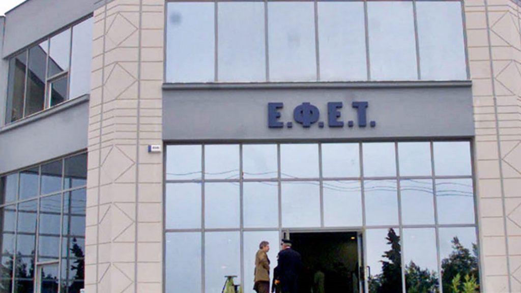 ΕΦΕΤ: Aνακαλεί από την αγορά κατεψυγμένο μπιφτέκι λόγω σαλμονέλας – Δείτε ποιο αφορά