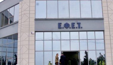 ΕΦΕΤ: Aνακαλεί από την αγορά κατεψυγμένο μπιφτέκι λόγω σαλμονέλας – Δείτε ποιο αφορά