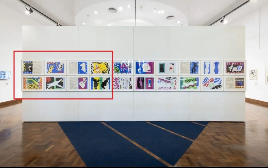 Βραζιλία: Ένοπλοι άρπαξαν 8 έργα τέχνης του Ματίς από δημοτική βιβλιοθήκη και εξαφανίστηκαν (βίντεο ντοκουμέντο)