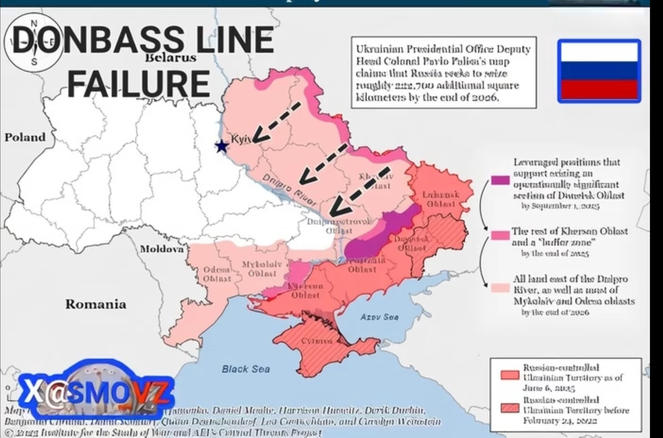 Ρωσικοί κύκλοι: «Θα φτάσουμε στο Δνείπερο και θα καταλάβουμε την Οδησσό»