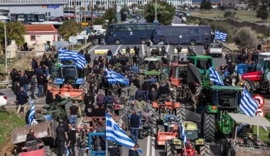 Επεισόδια στην Κρήτη: Η αστυνομία προχώρησε σε βίαιη καταστολή και ρίψη χημικών κατά των αγροτών