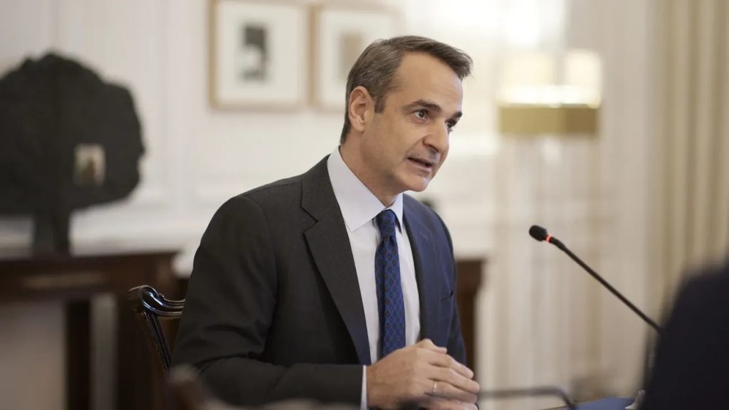 Συνεδριάζει αύριο το ΚΥΣΕΑ υπό τον Κ.Μητσοτάκη