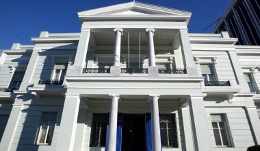 ΥΠΕΞ για δηλώσεις Χ.Φιντάν για διαμοιρασμό του Αιγαίου: «ΑΟΖ και υφαλοκρηπίδα οι μόνες διαφορές»