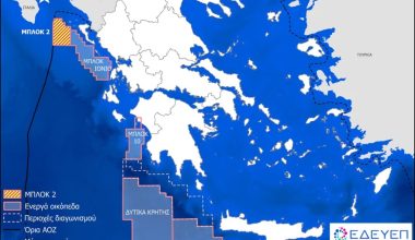 ExxonMobil: «Ισχυρό το ενδεχόμενο να ξεκινήσουν οι γεωτρήσεις στο οικόπεδο 2  το 2027»