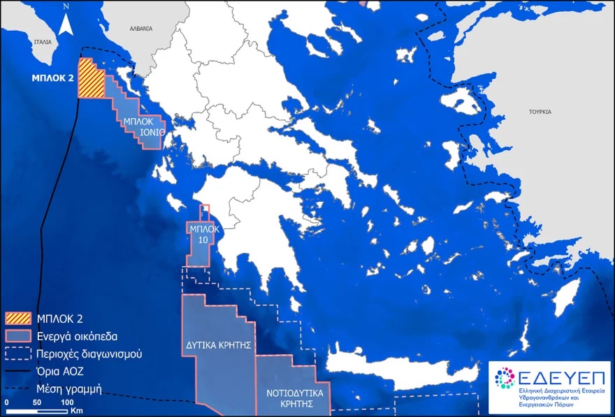 ExxonMobil: «Ισχυρό το ενδεχόμενο να ξεκινήσουν οι γεωτρήσεις στο οικόπεδο 2 το 2027»
