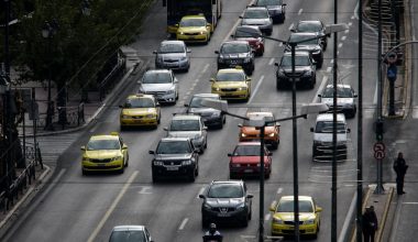 Αναλυτικός οδηγός από την ΑΑΔΕ για τα τέλη κυκλοφορίας 2026: Τι πρέπει να γνωρίζουν οι ιδιοκτήτες οχημάτων