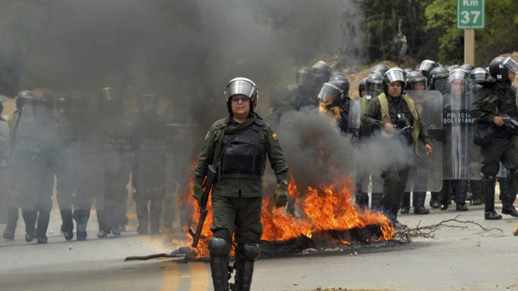 Η Αστυνομία στη Βολιβία σκότωσε 2 άτομα σε διαδηλώσεις κατά χωματερής σε φτωχογειτονιά της χώρας
