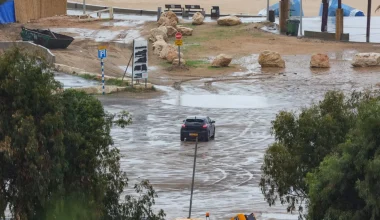 Η κακοκαιρία Byron έπληξε και το Ισραήλ: Αναφορές για αγνοούμενους – Σε επιφυλακή ο Στρατός