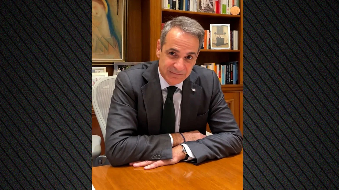 «Τέλος το παίρνω αύξηση αλλά δεν τη βλέπω»: Ο Κ.Μητσοτάκης στο TikTok για κατάργηση προσωπικής διαφοράς