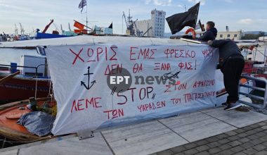 Στο λιμάνι του Βόλου για να το αποκλείσουν έφτασαν οι αγρότες!