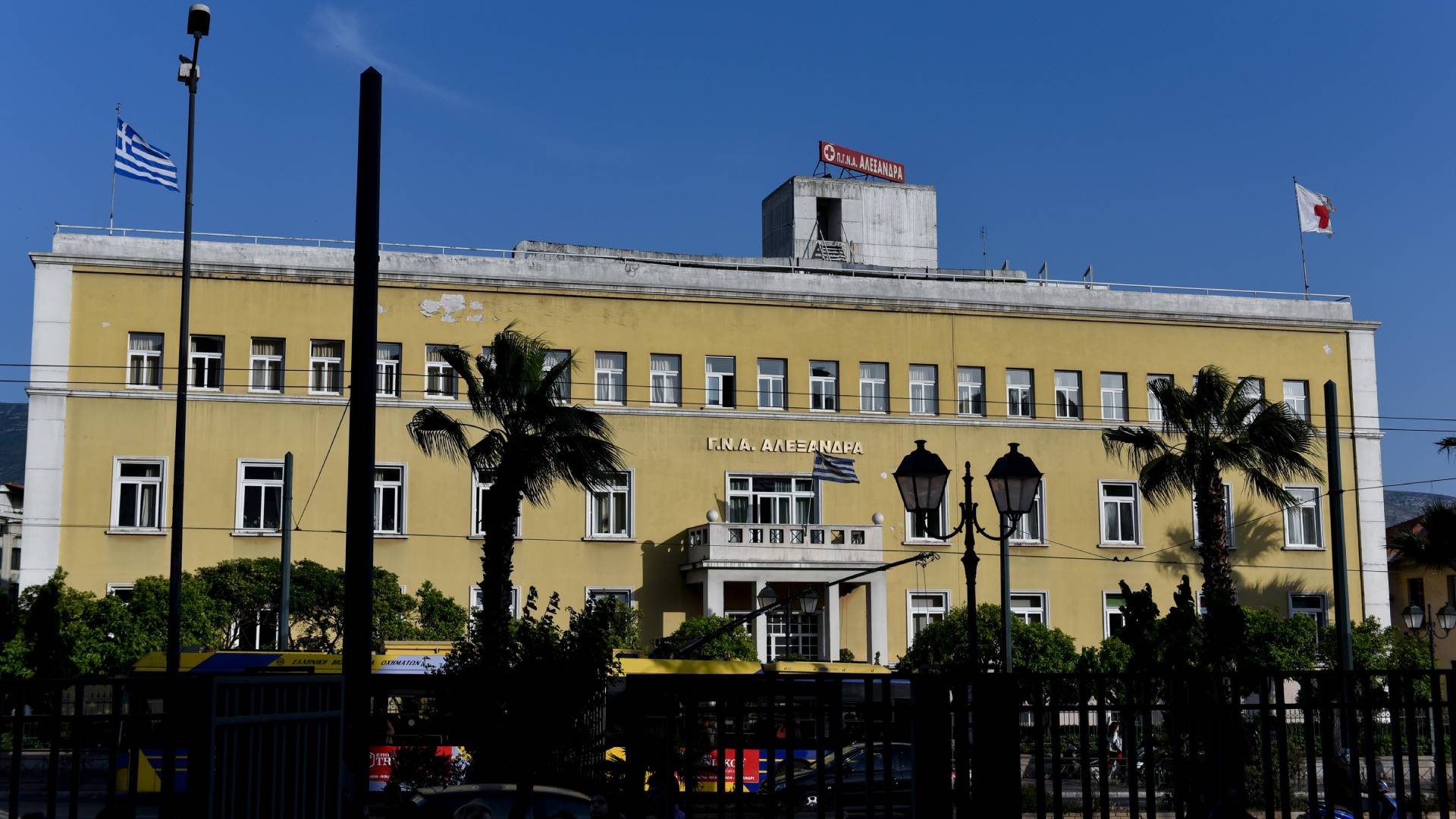 Νοσοκομείο Αλεξάνδρα: «Fake news οι αναρτήσεις περί πτέρυγας εγκαταλελειμμένων μωρών – Δεν υπήρξε ποτέ κάτι τέτοιο»