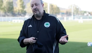 ΠΑΟ: «Ψήφο» εμπιστοσύνης ζητά ο Ρ.Μπενίτεθ από τους οπαδούς – «Πρέπει να εμπιστευτείτε εμένα και τον σύλλογο»