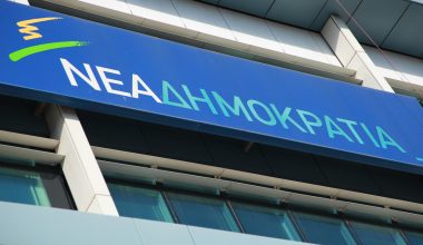 ΝΔ για Ζ.Κωνσταντοπούλου: «Απροκάλυπτα σεξιστική η επίθεση στην Μ.Συρεγγέλα»