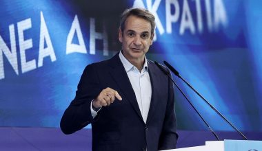 Συνεδρίαση της κοινοβουλευτικής ομάδας της ΝΔ υπό τον Κυριάκο Μητσοτάκη, την Παρασκευή
