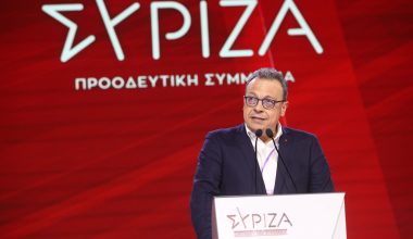 Συγχαρητήρια ΣΥΡΙΖΑ στον Κ.Πιερρακάκη: «Είναι σημαντικό να αναλαμβάνουν Έλληνες κρίσιμες θέσεις»