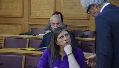 Στην Επιτροπή Δεοντολογίας της Βουλής παραπέμπεται η Ζωή Κωνσταντοπούλου