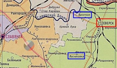 Οι Ουκρανοί «τρέχουν» να δημιουργήσουν αμυντική γραμμή στο Σλαβιάνσκ