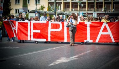 ΑΔΕΔΥ: Νέα 24ωρη πανελλαδική απεργία στις 16 Δεκεμβρίου