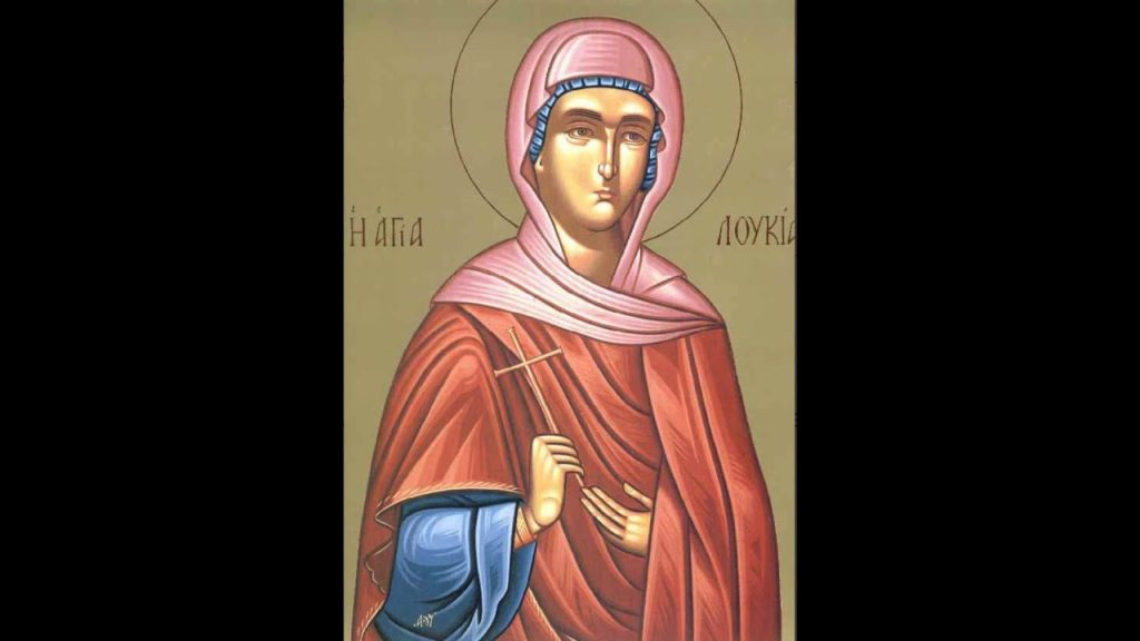 Αγία Λουκία η παρθένος: Η μάρτυς που βασανίστηκε σκληρά και προφήτευσε το τέλος της ειδωλολατρίας