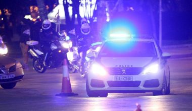 Ανήλικοι στη Θεσσαλονίκη ξάφρισαν καπνικά προϊόντα και έκλεψαν ηλεκτρικά πατίνια – Λίγο αργότερα συνελήφθησαν