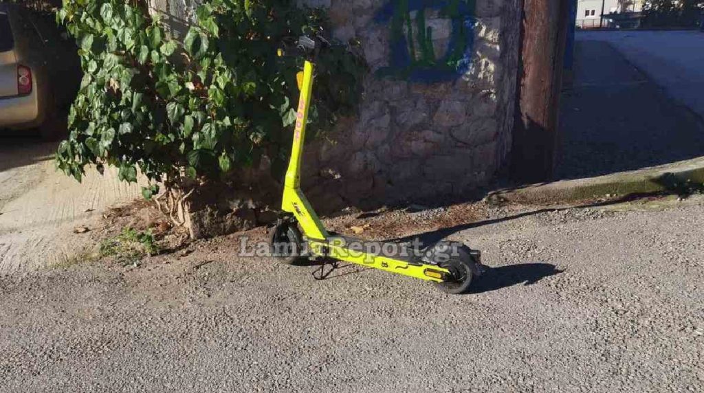 Ατύχημα για 15χρονο στη Λαμία: Οδηγούσε ηλεκτρικό πατίνι και τον «τύφλωσαν» τα φώτα διερχόμενου οχήματος